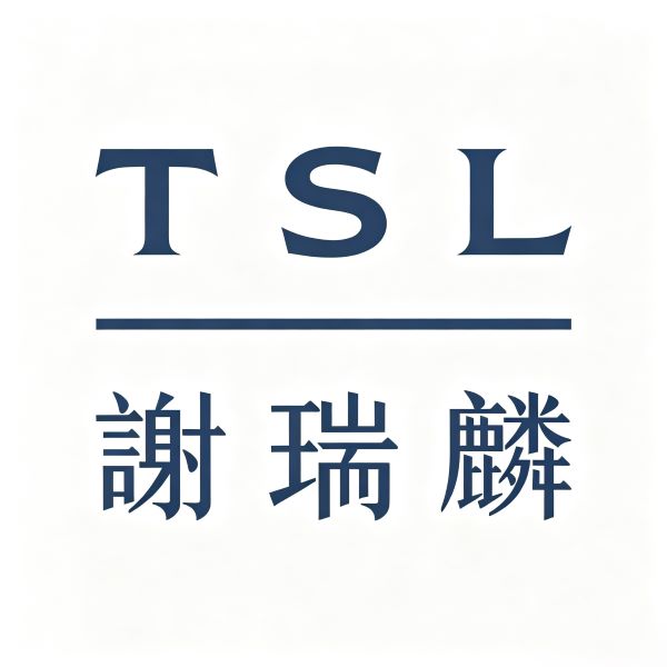 谢瑞麟logo